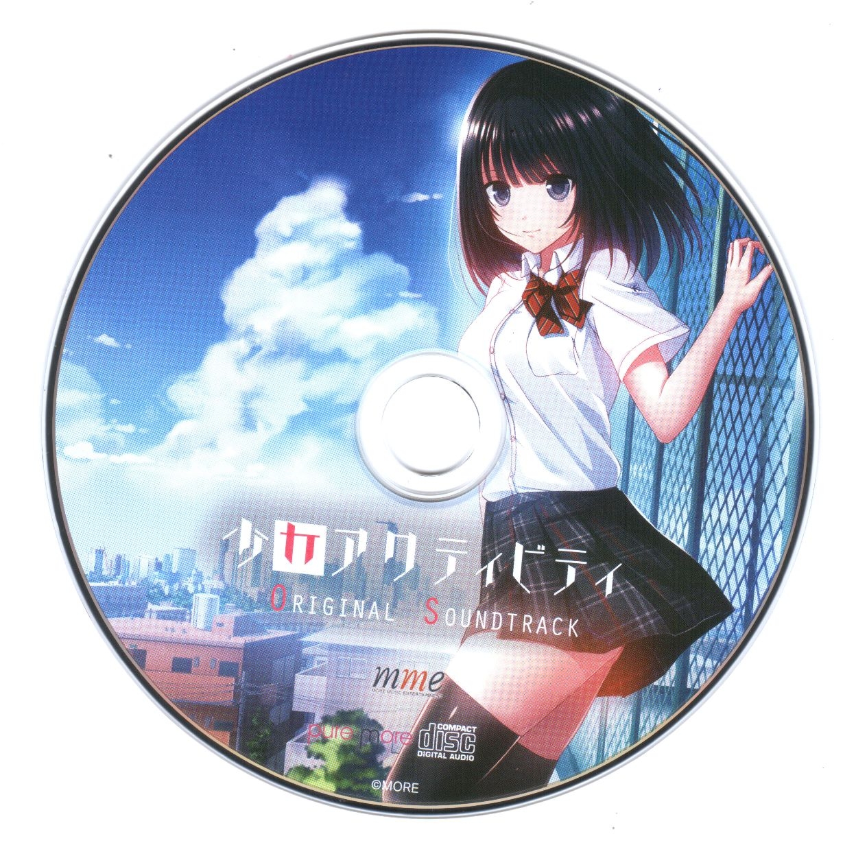 Shoujo Activity Original Soundtrack (2015) MP3 - Download